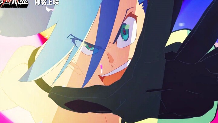 [Theatrical Release / Trigger Studio / Domestic Release] Promare / PROMARE – Official Chinese-Subtit