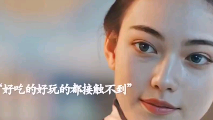 Can you accept living life this way?