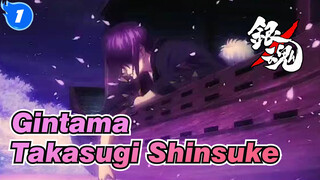 [Gintama] Takasugi Shinsuke--- Finally, You Came Back to Shouyou's School