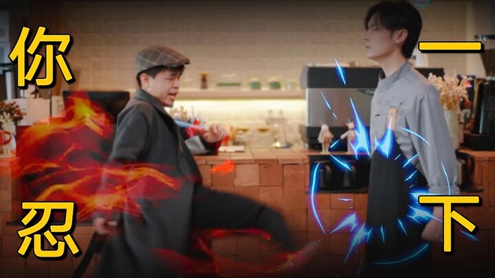 “Berjuanglah Long Ding Tian” 08: Memantul Kembali! Sampai Kapan Pertikaian Ini Berlanjut? Long Ding 