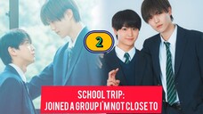๐ฏ๐ต EP. 2 ๐๐๐๐ค๐ค๐ก Trip: JรลโฆษฤแตGRO-UPโฑ'แตโฟแตแตโตโฑ รSE To (2025) ENG SUB