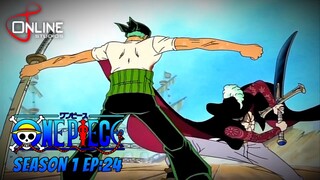 สรุปเนื้อหา วันพีช ตอนที่ 24 | One Piece ซีซั่น 1 ภาคอีสต์ บลู