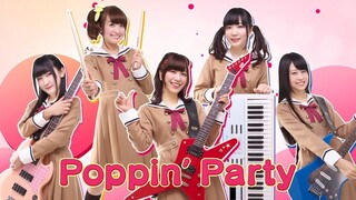 BanG Dream 3rd☆LIVE Sparklin’PARTY 2017!