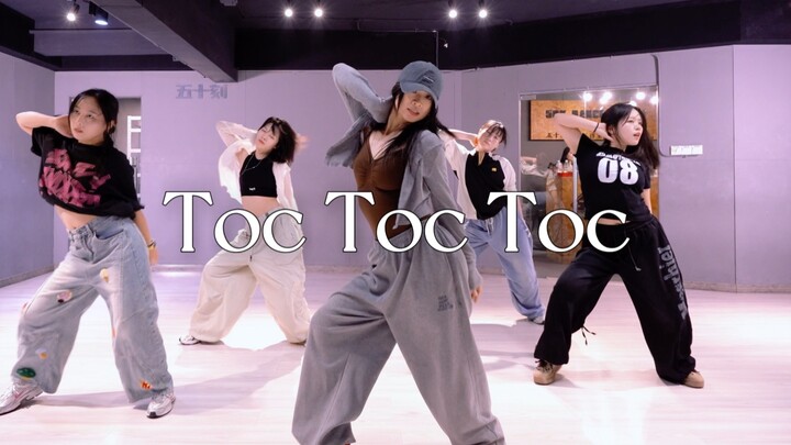 Take You Back to the Millennial Era’s “Blossoming Prosperity” #YinyinChoreo Lee Hyori – “TOC TOC TOC