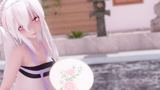 [Suara lemah MMD丨 Layar penuh 2K]❤Suara lemah rok-Qianli Yaoyue❤