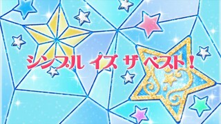 aikatsu stars. Tập 7. Phần 1 (lồng tiếng)