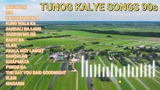 tunog Kaylhe by shamrock