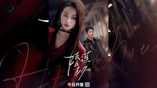 [Sub Indo] Long-Planned Marriage | Mai Tong & Li Quan Cheng | Short Drama China Sub Indo Full Episod