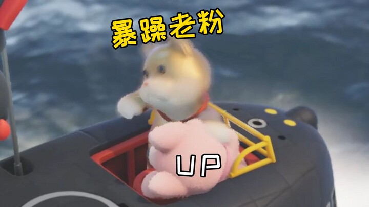 In this game, your biggest enemy is always your own fans.