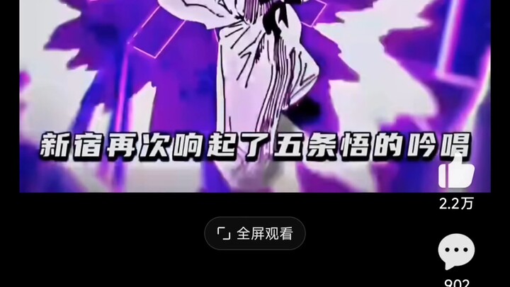 Is this hell…?