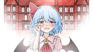 [Touhou Fan Comics] Scarlet Devil Mansion Will Not Explode