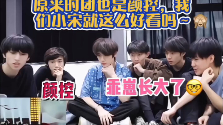 【Times Youth League】Completely captivated by the beauty of our own brothers—our handsome Xuanxuan an