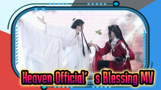 Heaven Official's Blessing MV