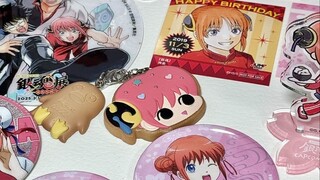 银魂开箱·爱上中国妹就像呼吸一样简单