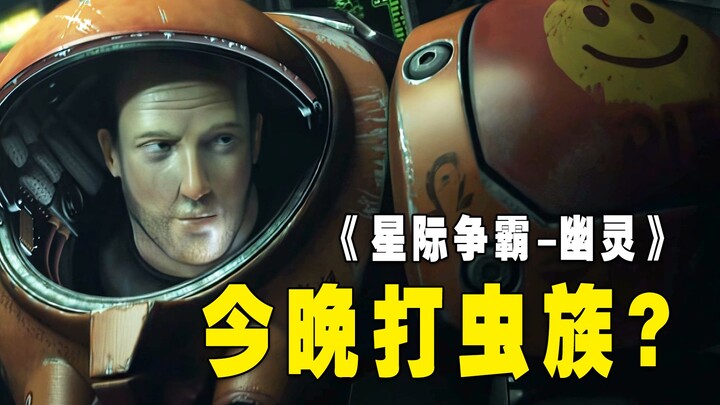 Nih, dapat lima puluh dolar, pergilah menaklukkan Kawasan Bintang Kopal yang indah! (Kocak)