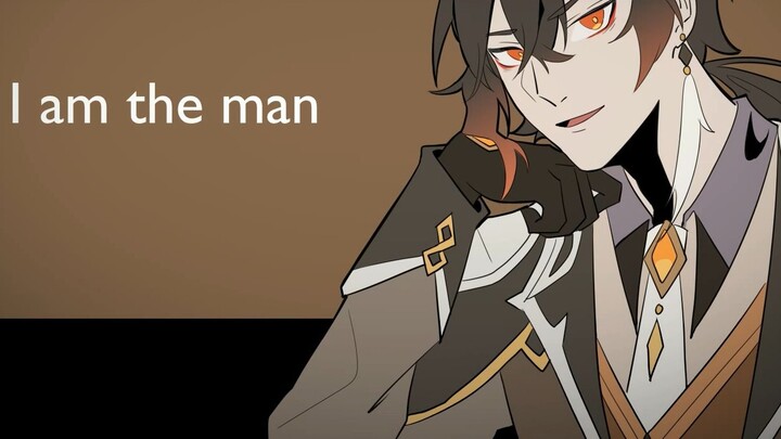 [ เก็นชินโอมแพกต์] I AM THE MAN-MEME ของ Tivat men