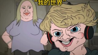 “汤米的世界”