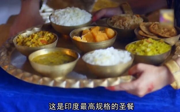Các vị thần vì muốn nếm thử thánh lễ mà thi nhau nghĩ ra đủ chiêu, trong đó Shiva là người “quá khíc