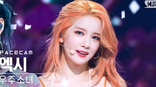 【WJSN】EXY chụp ảnh mặt ngang sân khấu SBS Inkigayo "Last Sequence" 220719