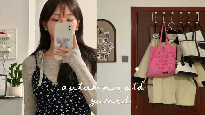 【Trứng】Set đồ cảm hứng của cô nàng Hàn Quốc ♡ 5 outfit mùa thu chuẩn bị cho kỳ nghỉ – Chia sẻ những 