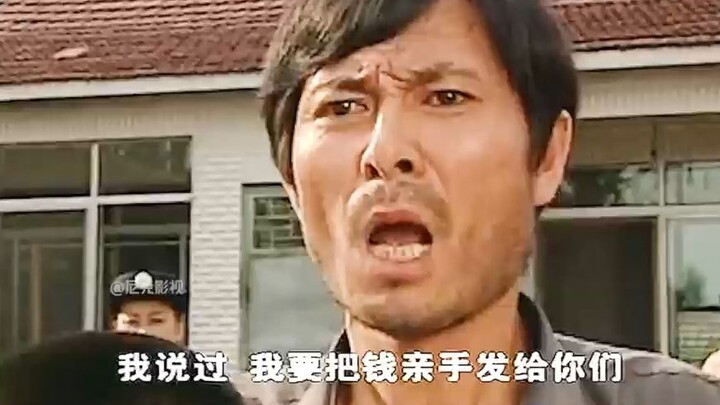 พี่น้องชาวนาสละชีวิตช่วยเพื่อนร่วมงานทวงเงิน ท่าทางบ้าบิ่นสุดขีด แต่สุดท้ายกลับได้รับคำชมว่าเป็นผู้ช