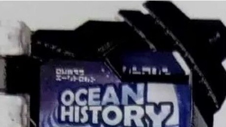 [Chinese version] Kamen Rider Hengjian Chinese version transformation sound effect