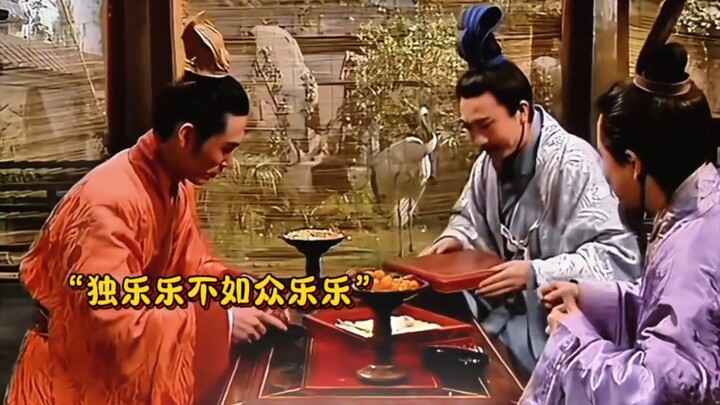 Cao Cao: One bite of the crisp per person—did you eat it all yourself? #ThreeKingdoms #RomanceOfTheT