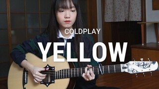 [Musik][Kreasi ulang]Memainkan gitar<Yellow>|Coldplay