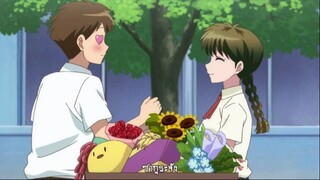 Kyoukai no Rinne 2nd Season ยมทูต รินเนะ ภาค2 ตอนที่ 14