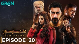 Duniya Pur | Episode 20 | Khushhal Khan - Ramsha Khan | Pakistani Drama | Green TV
