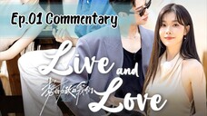 (SUB INDO) Live and Love 2024 (势均力敌的我们) Ep.01 Commentary