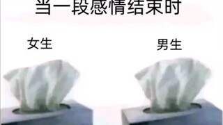 那些让人蚌埠住的沙雕图（32）