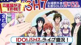 [ReWatch] Ep. 12 IDOLiSH7 (Sub Indo) | Idolish Seven |Winter 2018