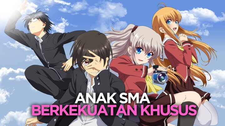 ANAK SMA MENCARI ORANG BERKEKUATAN KHUSUS | REKOMENDASI ANIME FANTASY SCHOOL