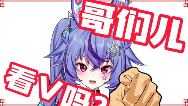 没活儿了咬个打火机【哈噗HAPU】