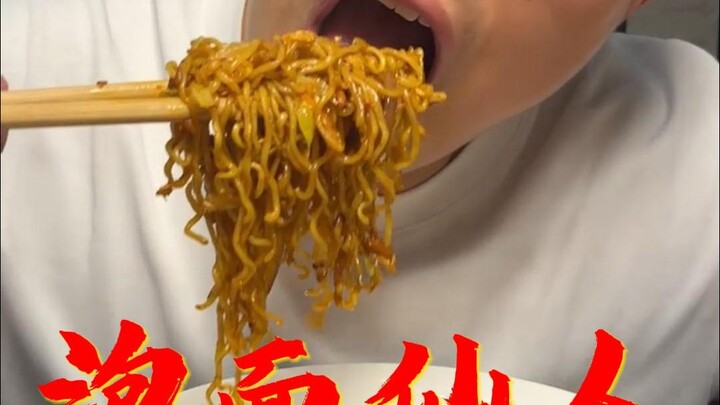 Instant Noodle Immortal