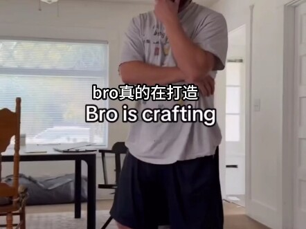 贾维斯