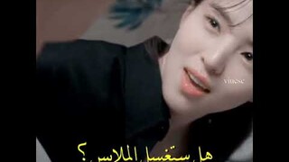 مشهد من مسلسل حب رغم كل شي& nevertheless