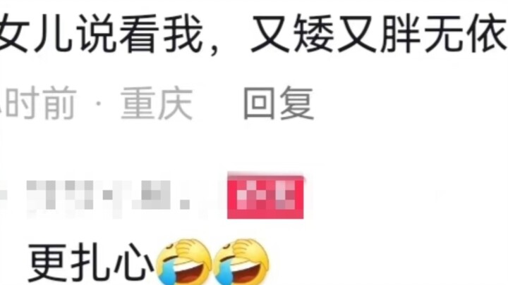 When I asked my child, “Why did you choose me to be your mom?”…