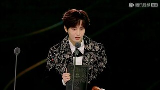 Tencent VDO All Star Night 2024 ~ Award to Cheng Yi {Jan 4, 2025}