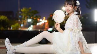 [Lin Xi] ~ Bản tình ca Taoyuan ~ 4k.