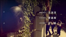 The Old Dreams (2022) EP 23 [ซับไทย]