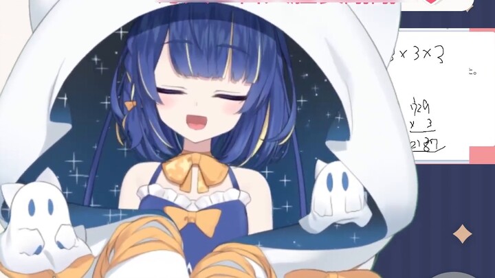 [Lingling is reno] Ruang kelas matematika yang sempurna untuk tahun 00⑨: 3^7=2187
