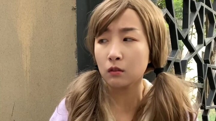 الغرور الغريب للكبيرة