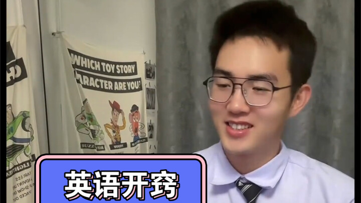 How did you finally start to get the hang of English?