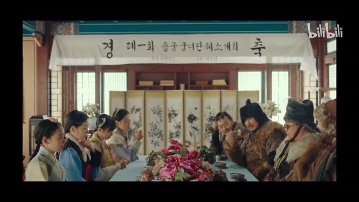 #blinddatesw/bandits#forbiddenmarriage