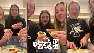 这鸡蛋吃得有些巧合😳