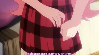 我的意志可是坚如钢铁