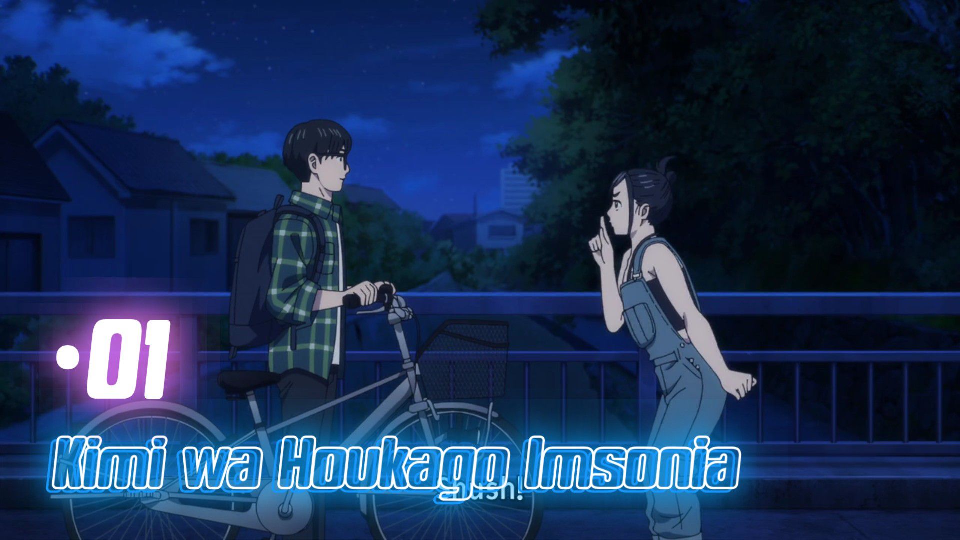 Kimi wa Houkago Insomnia Eps.12 (Subtitle Indonesia)720p - BiliBili