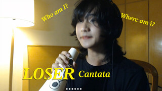 [ดนตรี]ร้องเดี่ยวเพลง <LOSER>